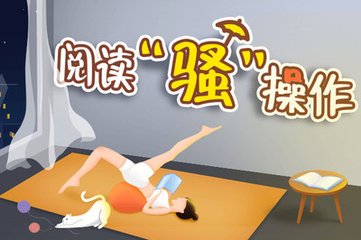 华体育在线登录